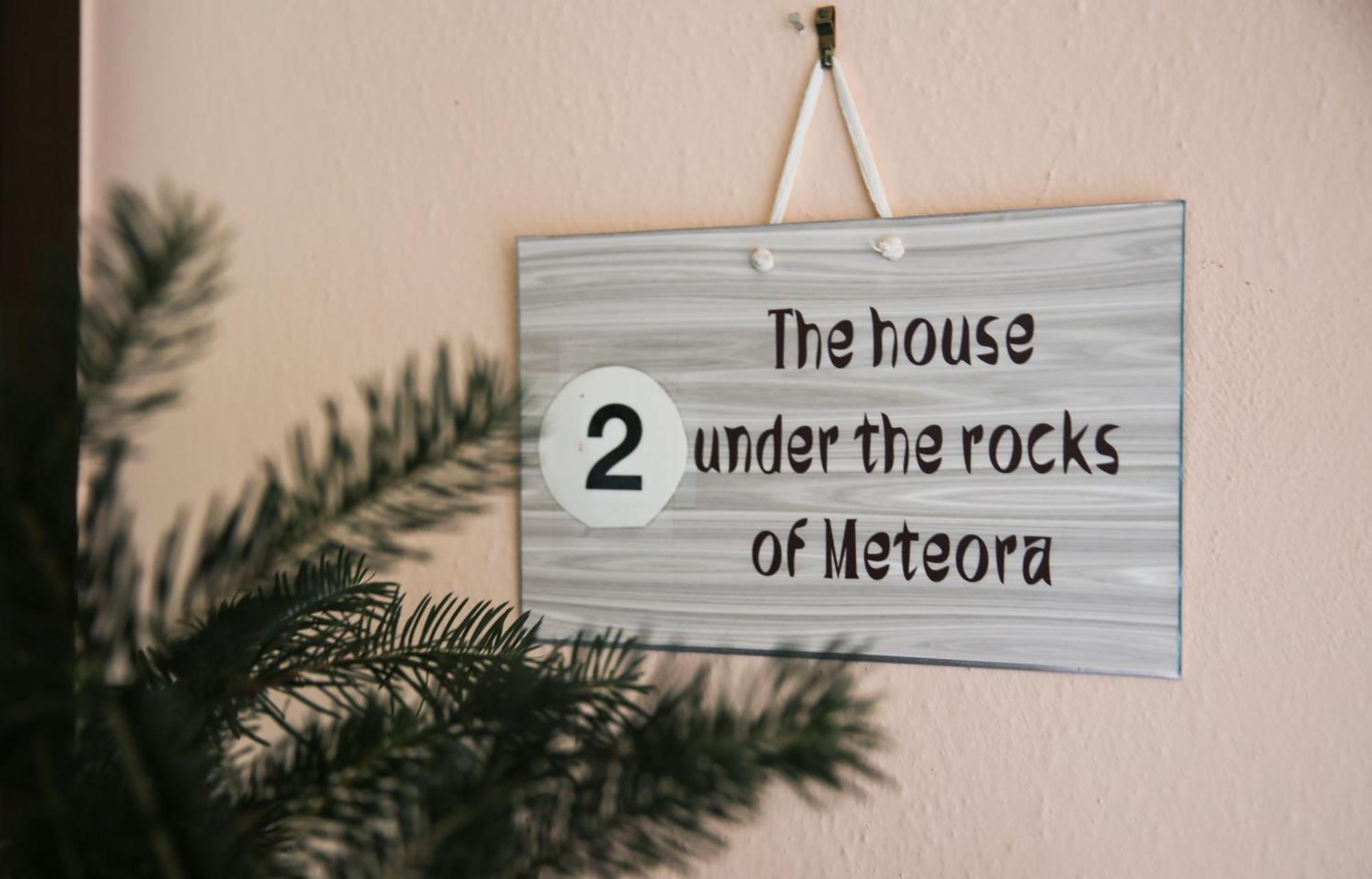 The House Under The Rocks Of Meteora 2 Apartment Kalampáka Ngoại thất bức ảnh